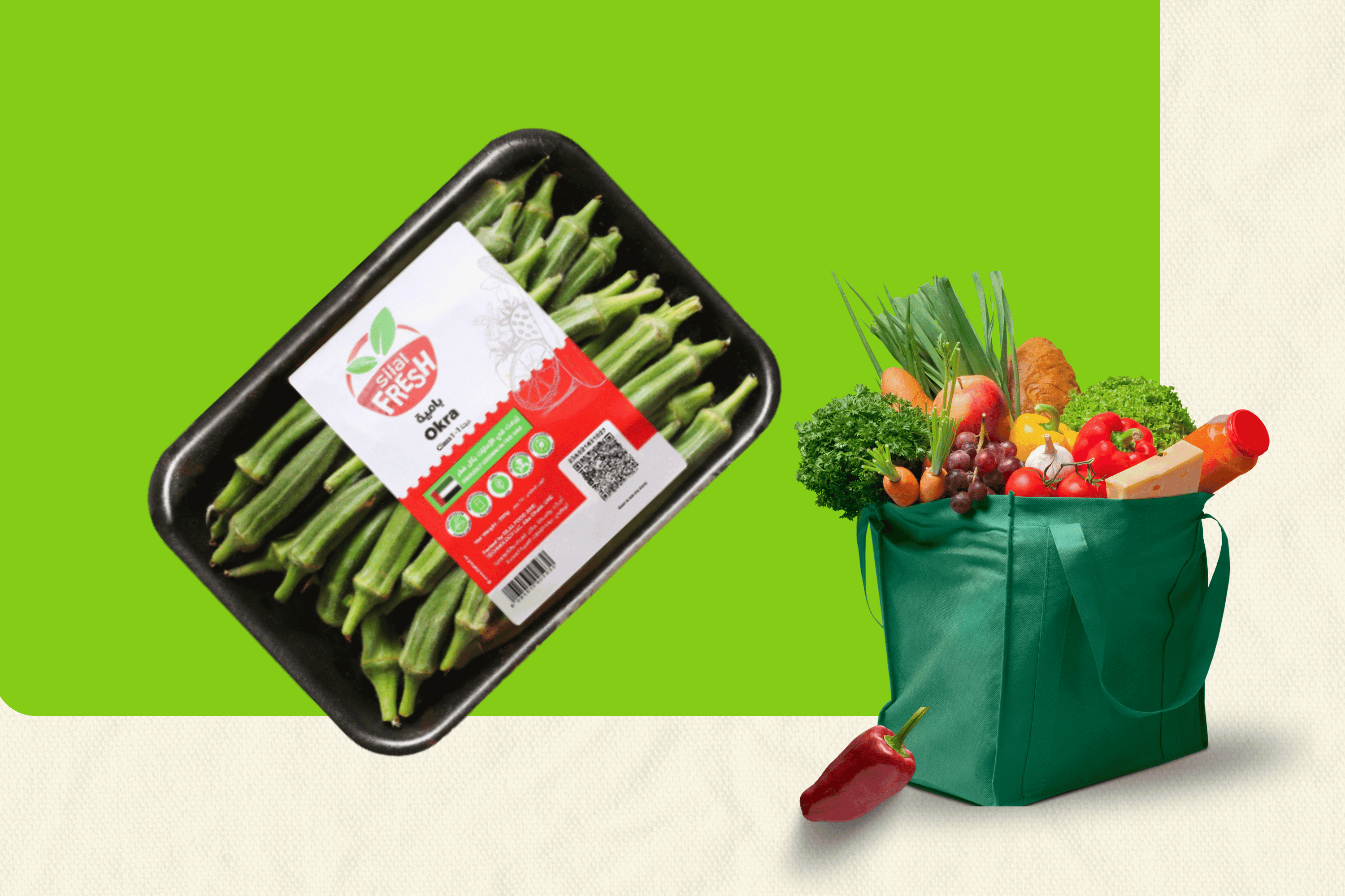 Silal Fresh Package Design